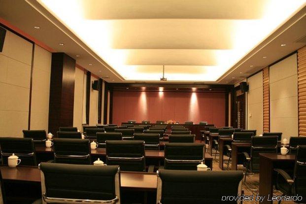 Southern Club Hotel Guangzhou Kemudahan gambar