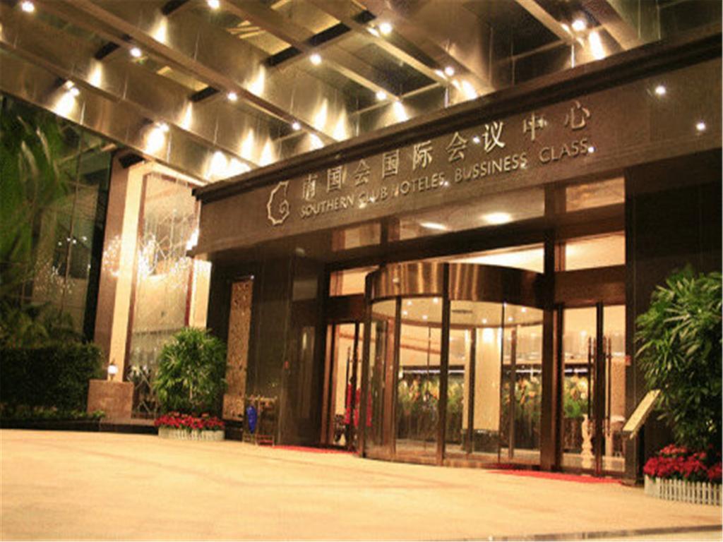 Southern Club Hotel Guangzhou Luaran gambar