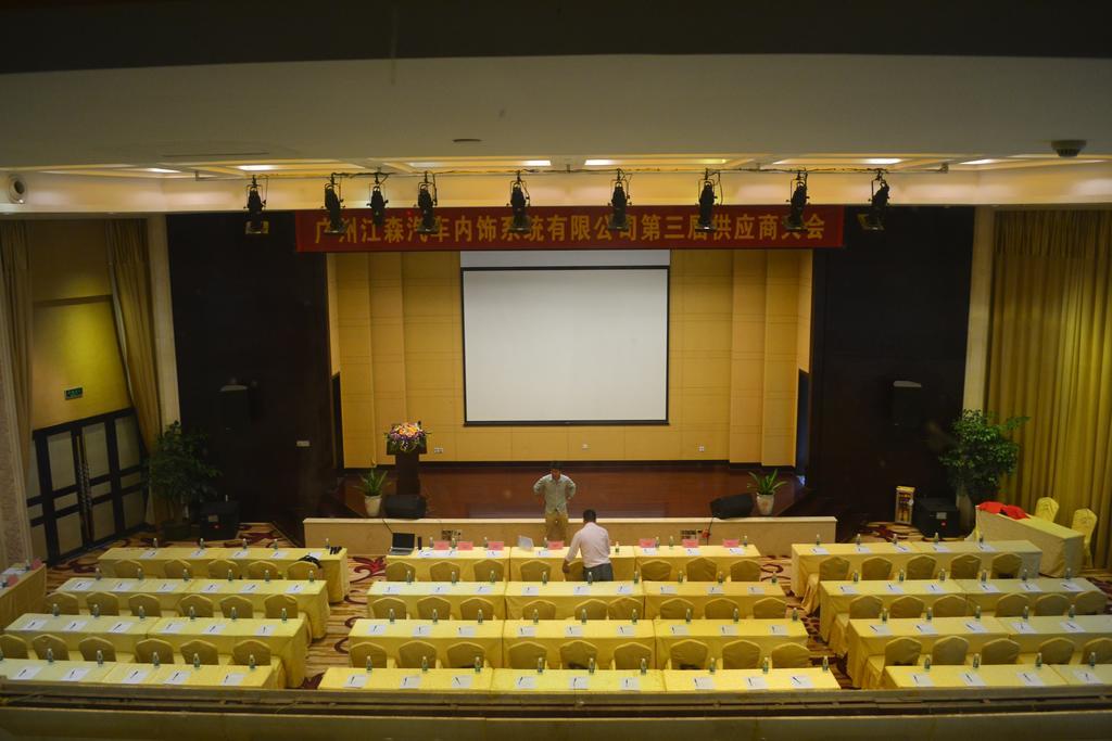 Southern Club Hotel Guangzhou Luaran gambar